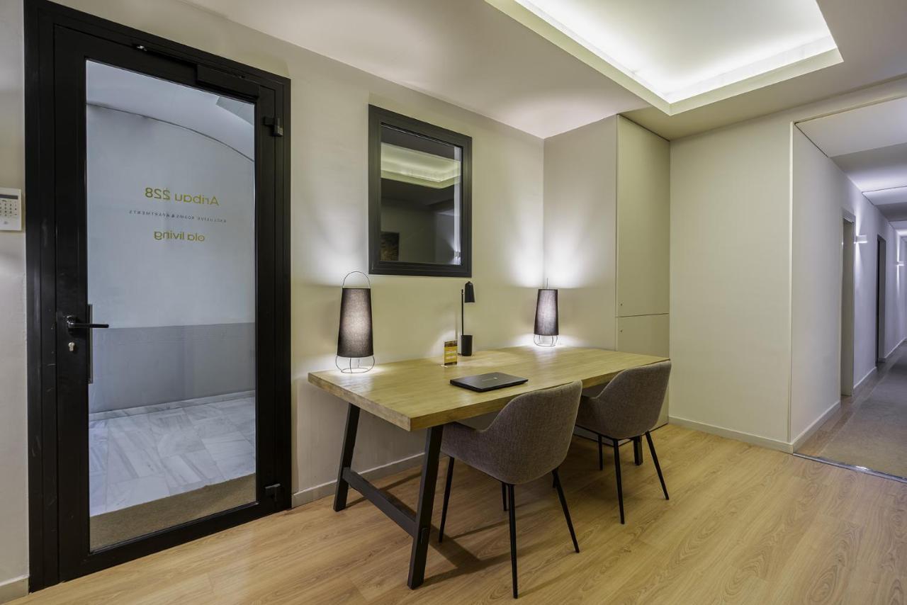 Ola Living Diagonal Appartamento *
